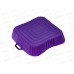Форма для выпечки Квадрат фигурный силикон 22,5*19*4см KT-S-834