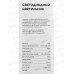 Светильник светодиод. inHOME DECO MYSTERY 48Вт 4320Лм 390мм 4000К Светильник светодиод. inHOME DECO MYSTERY 48Вт 4320Лм 390мм 4000К