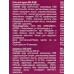 Набор подарочный DELICHE шам. Репейный 400мл+гель д/д ИНЖИР-ДЫНЯ 400мл   *8