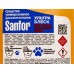 САНФОР д/пол унив ср-во У.Б. ZOO эксперт когда в доме кошка 500мл *6 Акция