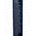 Monic Beauty Needle Shot 100 Сывор с микроиглами и комп 10 пептид 33мл