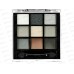 FFleur Тени для век E590 Radiant Perfection №02 *12/144 FFleur Тени для век E590 Radiant Perfection №02 *12/144