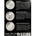 Блендер Maxtronic MAX-SW-226 измельчитель 500Вт *8
