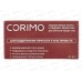 Corimo Лифтинг-патчи гидрогелевые лифтинг эффект 84г
