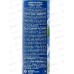 Allone освежитель воздуха 300мл Жасмин *12 Allone освежитель воздуха 300мл Жасмин *12