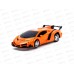 Робот р/у &quotЛамба&quot трансформируется с пульта, оранжевый, 4663408
