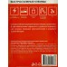 Клеммы для аккумуляторов быстросъемные, евротип ЕРМАК, 745-021  г
