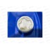 Бочка БЧ l-4-HDPE-ПЩ-168-227,0-(2270-ПЩ-с)+Пломба 90-171 2шт *1 Ю Бочка БЧ l-4-HDPE-ПЩ-168-227,0-(2270-ПЩ-с)+Пломба 90-171 2шт *1 Ю