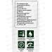 Доводчик дверной DORF Economy до  45кг серебро, L8222