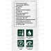 Доводчик дверной DORF Economy до  80кг, антрацит, L8223
