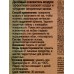 Dr.NORVIN дисков.освеж.Спелая вишня *12