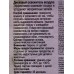 Dr.NORVIN дисков.освеж.Шелковая магнолия *12 Dr.NORVIN дисков.освеж.Шелковая магнолия *12