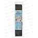 Органайзер для хранения Pitta 32*15*10см 8ячеек 800810 Органайзер для хранения Pitta 32*15*10см 8ячеек 800810