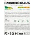 Дата-кабель Smart USB 2.4A Lightning 8-pin More choice K61Si Gold *34 Дата-кабель Smart USB 2.4A Lightning 8-pin More choice K61Si Gold *34