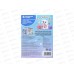 Раскраска "УМКА" 11225-9, Пушистый сюрприз, 214х290мм 16стр.*50 Раскраска "УМКА" 11225-9, Пушистый сюрприз, 214х290мм 16стр.*50