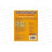 Прописи &quotУМКА&quot 09279-7 Учимся писать по клеточкам 162х215мм *50
