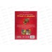 Книга 08990-2 Умка: Руслан и Людмила. Пушкин А.С. 96стр.  *12