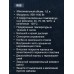 Чайник электр. SA-2748DBK 1,0литра Чайник электр. SA-2748DBK 1,0литра