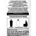 Tresemme кондиционер 630мл Восстановление и защита *8