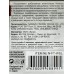 Безузловая застежка Namazu WRAPPING SNAP, цв. BN, р. L, 15кг *10