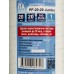 Картридж PP-20 Jumbo 20 микрон F30104-20