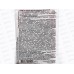 ГРОМ-2М 50гр Садовые муравьи, почвенные комнатные мушки *100 ЗА