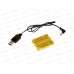 Машинка на р/у &quotКросс&quot 24см, USB, свет, микс, М0514-1С