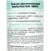 Sendo Тоник для лица Балансирующий 250мл *24 Sendo Тоник для лица Балансирующий 250мл *24