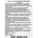 Farres Патчи для глаз QXF-0009-DG Белая жемчужина ночные 30шт 80г *12
