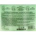 Aepsi Тонер-Пэды 9212-DS с экстрактом чайного дерева 140мл *30
