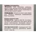 КОМПЛИМЕНТ B&G Крем осветляющий для лица с эффектом сияния 50мл *12 КОМПЛИМЕНТ B&G Крем осветляющий для лица с эффектом сияния 50мл *12