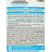 CLEAN HOME Отбеливатель пятновыводитель 1л ПЭТ  *8