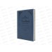Ежедневник Darvish 120л. DV-16007A Ежедневник Darvish 120л. DV-16007A