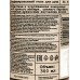 Vegan L.S. Гель для душа парфюмирован Ginger Bergamon Patchouli 300мл Vegan L.S. Гель для душа парфюмирован Ginger Bergamon Patchouli 300мл