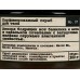 Vegan L.S. Скраб для душа парфюмирован Basil, mint, sage 300мл Vegan L.S. Скраб для душа парфюмирован Basil, mint, sage 300мл