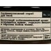 Vegan L.S. Скраб для душа парфюмирован Cherry,Almond,Tonka Beans 300мл