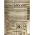 Vegan L.S. Мыло для рук и тела парфюм Pepper .Amber.Neroli 500мл *12