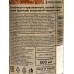 Vegan L.S. Мыло для рук и тела парфюм Black Amber 500мл *12 Vegan L.S. Мыло для рук и тела парфюм Black Amber 500мл *12