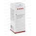 KANS Успокаивающая укрепляющая сыворотка для лица 30мл
