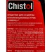 Chistol Средство для очистки канализационных труб 750г Акция
