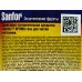САНФОР Арома Гель 750г Экзотические фрукты *6 САНФОР Арома Гель 750г Экзотические фрукты *6