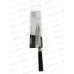 Нож кухонный Chef 23.5см 30200-6 *48 Нож кухонный Chef 23.5см 30200-6 *48