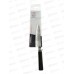 Нож кухонный Chef 23.5см 30200-7 *48