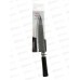 Нож кухонный Chef 33см 30200-3 *48