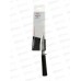 Нож кухонный Paring 18.5см 30200-9 *96