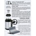 Термос металл Grepp 1200ml 777000-3 *12