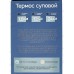 Термос металл LaDina 1000ml суповой 777006-1 *25