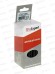 SHOExpert шнурки толстые вощ х/б 100см Черные коробка *10