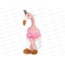 Фламинго в юбочке и короне, 26см, МT-MRT081908-26 Maxitoys