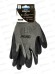 Перчатки Oktan Flex серые, размер 9, А5-01-34 *200
